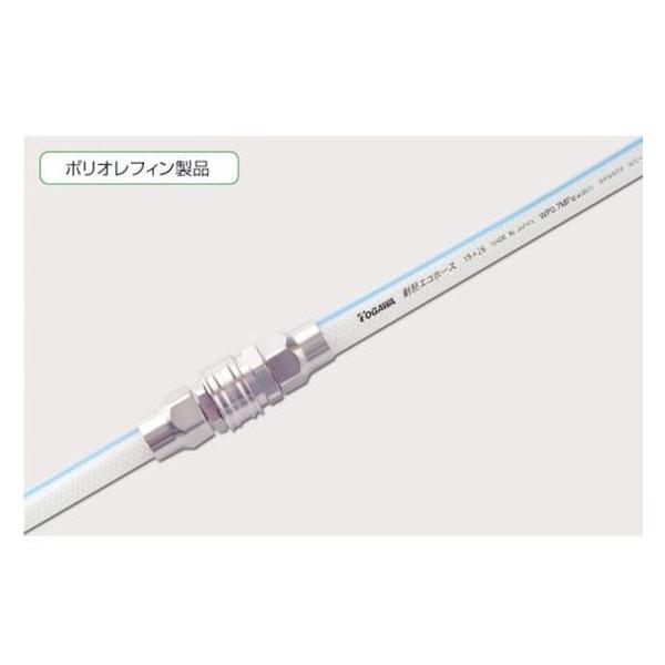 �y�����񂹁z�\�� �ϔM�G�R�z�[�X 15×22mm 10m TEH-15-10 �`���[�u �z�[�X�� �����`���[�u �z�[�X �z�Ǎ�