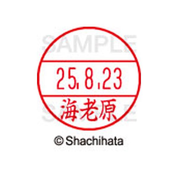 y񂹁zV`n^ f[^[l[EX15  CV XGL-15M-0447 G f[^[l[dwPT As   l[ X^v