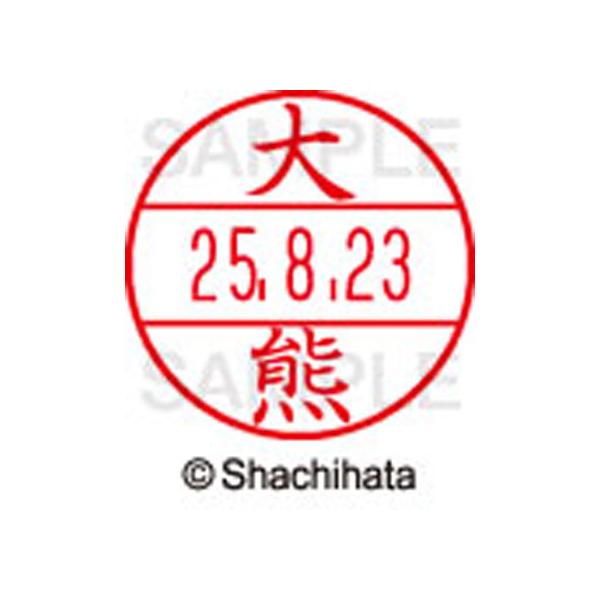 �y�����񂹁z�V���`�n�^ �f�[�^�[�l�[��EX15�� ��� ��F XGL-15M-0474 �I �f�[�^�[�l�[���d�w�P�T�� �A�s ��� ������ �l�[���� �X�^���v