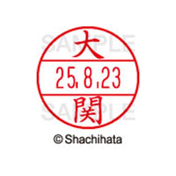 y񂹁zV`n^ f[^[l[EX15   XGL-15M-0492 I f[^[l[dwPT As   l[ X^v