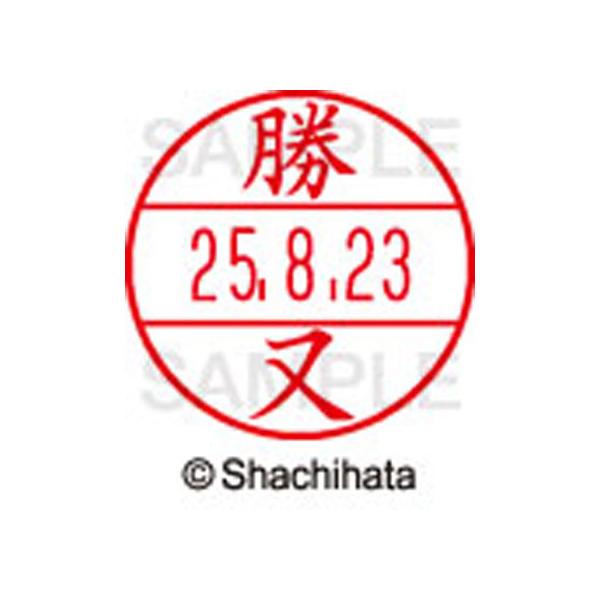 �y�����񂹁z�V���`�n�^ �f�[�^�[�l�[��EX15�� ��� ���� XGL-15M-0722 �J �f�[�^�[�l�[���d�w�P�T�� �J�s ��� ������ �l�[���� �X�^���v