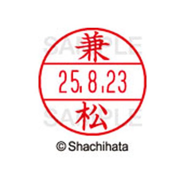 �y�����񂹁z�V���`�n�^ �f�[�^�[�l�[��EX15�� ��� ���� XGL-15M-0755 �J �f�[�^�[�l�[���d�w�P�T�� �J�s ��� ������ �l�[���� �X�^���v