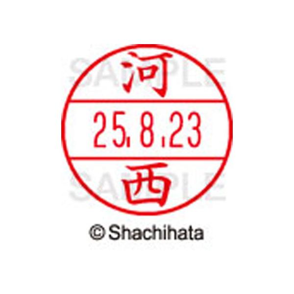 �y�����񂹁z�V���`�n�^ �f�[�^�[�l�[��EX15�� ��� �͐� XGL-15M-0798 �J �f�[�^�[�l�[���d�w�P�T�� �J�s ��� ������ �l�[���� �X�^���v