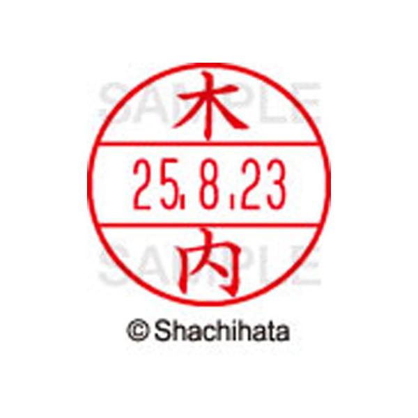 y񂹁zV`n^ f[^[l[EX15  ؓ XGL-15M-0864 L f[^[l[dwPT Js   l[ X^v