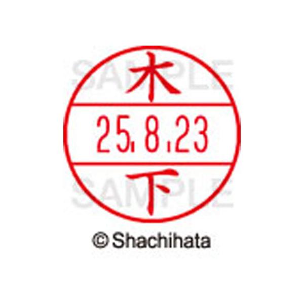 y񂹁zV`n^ f[^[l[EX15  ؉ XGL-15M-0876 L f[^[l[dwPT Js   l[ X^v