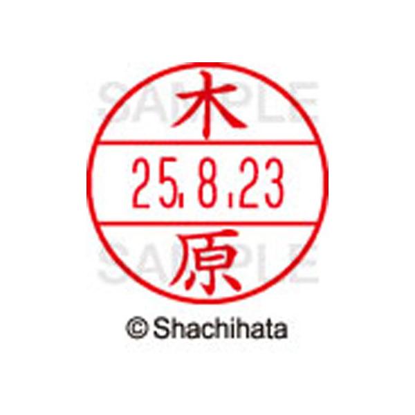 y񂹁zV`n^ f[^[l[EX15  ، XGL-15M-0877 L f[^[l[dwPT Js   l[ X^v