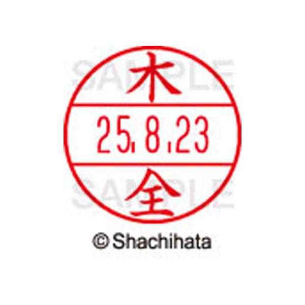 y񂹁zV`n^ f[^[l[EX15  ؑS XGL-15M-0880 L f[^[l[dwPT Js   l[ X^v