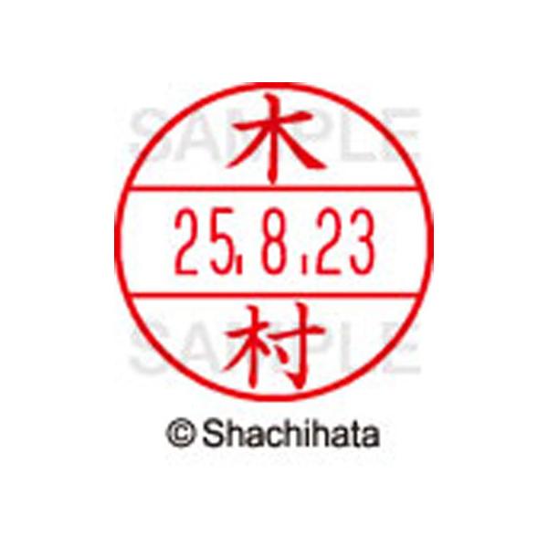 y񂹁zV`n^ f[^[l[EX15  ؑ XGL-15M-0882 L f[^[l[dwPT Js   l[ X^v