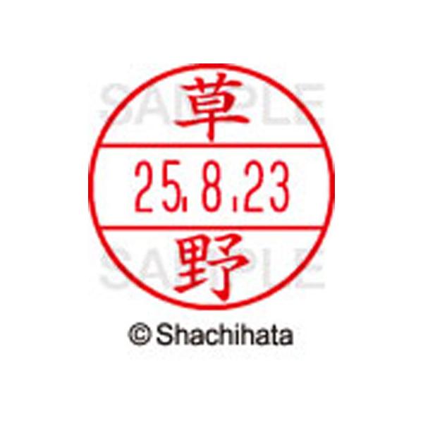 �y�����񂹁z�V���`�n�^ �f�[�^�[�l�[��EX15�� ��� ���� XGL-15M-0952 �N �f�[�^�[�l�[���d�w�P�T�� �J�s ��� ������ �l�[���� �X�^���v