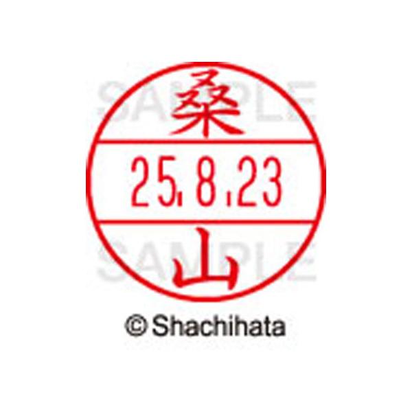 �y�����񂹁z�V���`�n�^ �f�[�^�[�l�[��EX15�� ��� �K�R XGL-15M-1016 �N �f�[�^�[�l�[���d�w�P�T�� �J�s ��� ������ �l�[���� �X�^���v