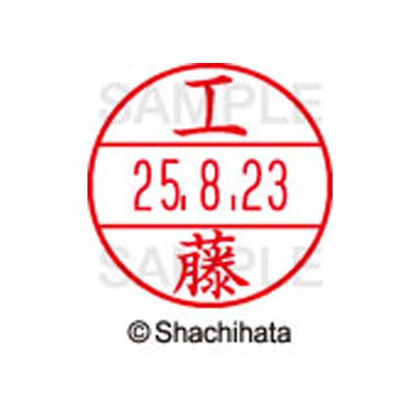 �y�����񂹁z�V���`�n�^ �f�[�^�[�l�[��EX15�� ��� �H�� XGL-15M-1022 �N �f�[�^�[�l�[���d�w�P�T�� �J�s ��� ������ �l�[���� �X�^���v