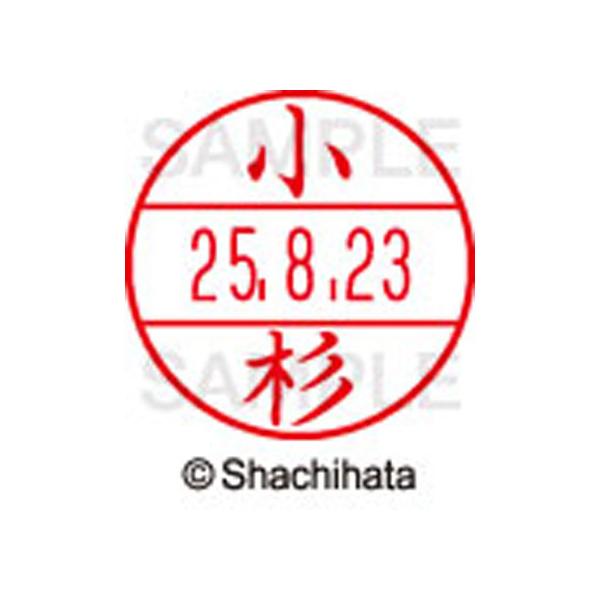 �y�����񂹁z�V���`�n�^ �f�[�^�[�l�[��EX15�� ��� ���� XGL-15M-1050 �R �f�[�^�[�l�[���d�w�P�T�� �J�s ��� ������ �l�[���� �X�^���v