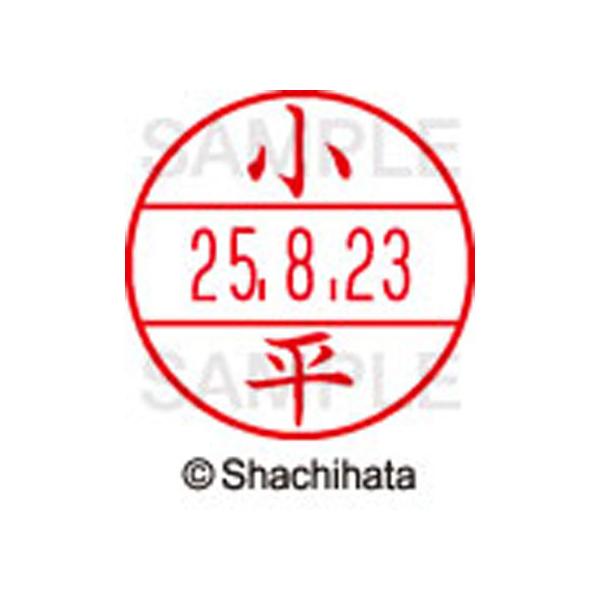 �y�����񂹁z�V���`�n�^ �f�[�^�[�l�[��EX15�� ��� ���� XGL-15M-1052 �R �f�[�^�[�l�[���d�w�P�T�� �J�s ��� ������ �l�[���� �X�^���v