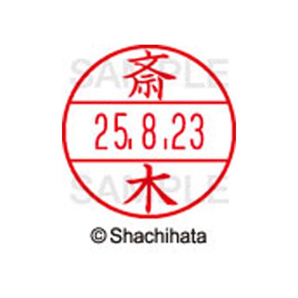 y񂹁zV`n^ f[^[l[EX15  ֖ XGL-15M-1151 T f[^[l[dwPT Ts   l[ X^v