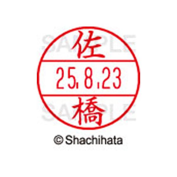 �y�����񂹁z�V���`�n�^ �f�[�^�[�l�[��EX15�� ��� ���� XGL-15M-1190 �T �f�[�^�[�l�[���d�w�P�T�� �T�s ��� ������ �l�[���� �X�^���v