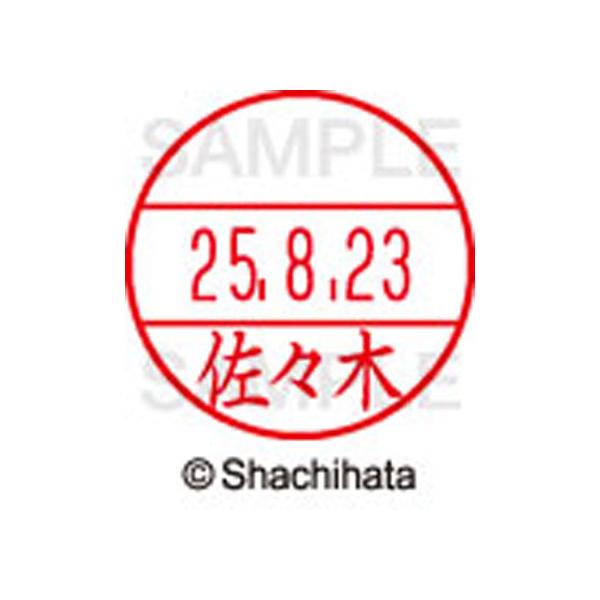 y񂹁zV`n^ f[^[l[EX15  X XGL-15M-1195 T f[^[l[dwPT Ts   l[ X^v