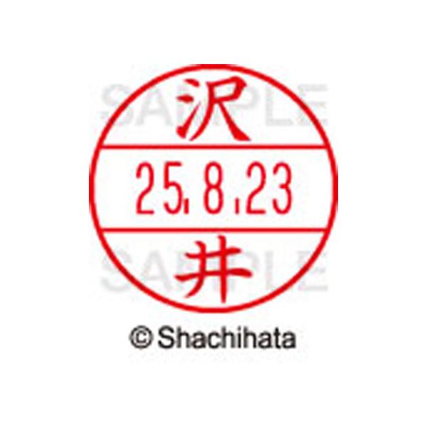 y񂹁zV`n^ f[^[l[EX15   XGL-15M-1228 T f[^[l[dwPT Ts   l[ X^v