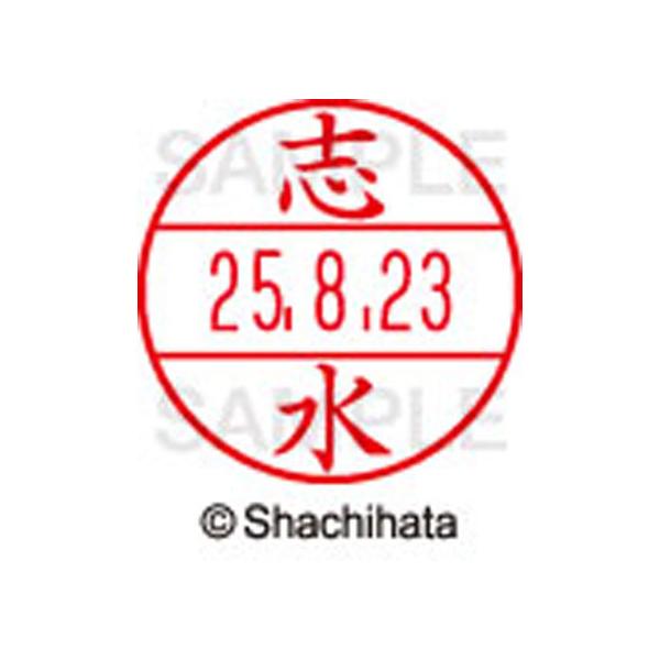 �y�����񂹁z�V���`�n�^ �f�[�^�[�l�[��EX15�� ��� �u�� XGL-15M-1267 �V �f�[�^�[�l�[���d�w�P�T�� �T�s ��� ������ �l�[���� �X�^���v