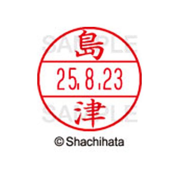 �y�����񂹁z�V���`�n�^ �f�[�^�[�l�[��EX15�� ��� ���� XGL-15M-1280 �V �f�[�^�[�l�[���d�w�P�T�� �T�s ��� ������ �l�[���� �X�^���v