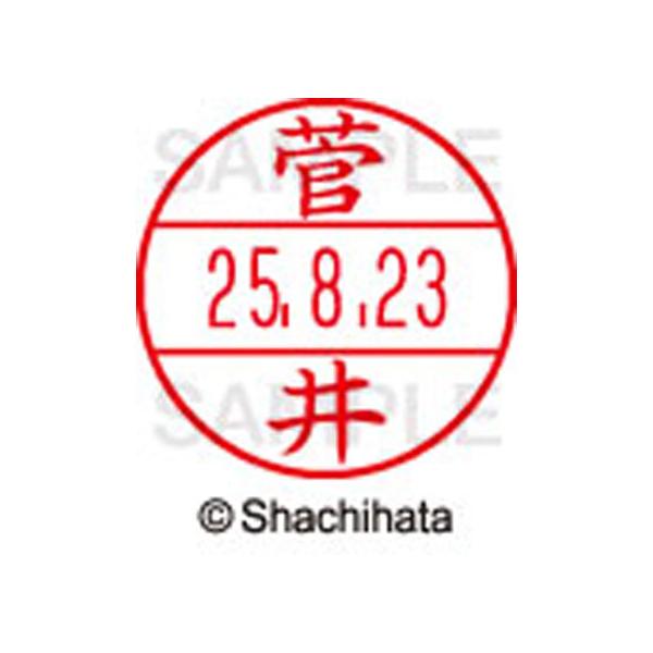 y񂹁zV`n^ f[^[l[EX15   XGL-15M-1311 X f[^[l[dwPT Ts   l[ X^v