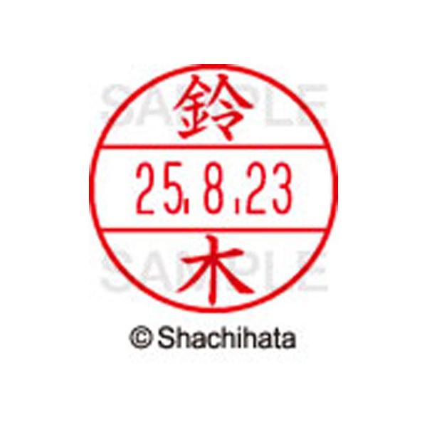 y񂹁zV`n^ f[^[l[EX15   XGL-15M-1329 X f[^[l[dwPT Ts   l[ X^v