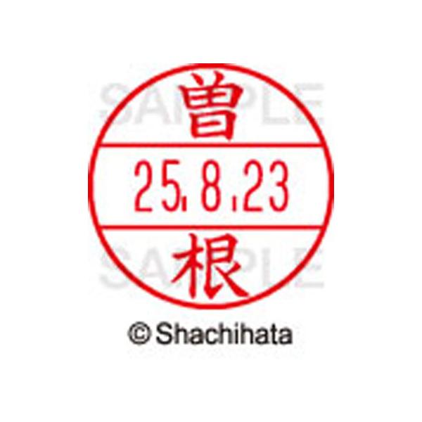 �y�����񂹁z�V���`�n�^ �f�[�^�[�l�[��EX15�� ��� �]�� XGL-15M-1356 �\ �f�[�^�[�l�[���d�w�P�T�� �T�s ��� ������ �l�[���� �X�^���v