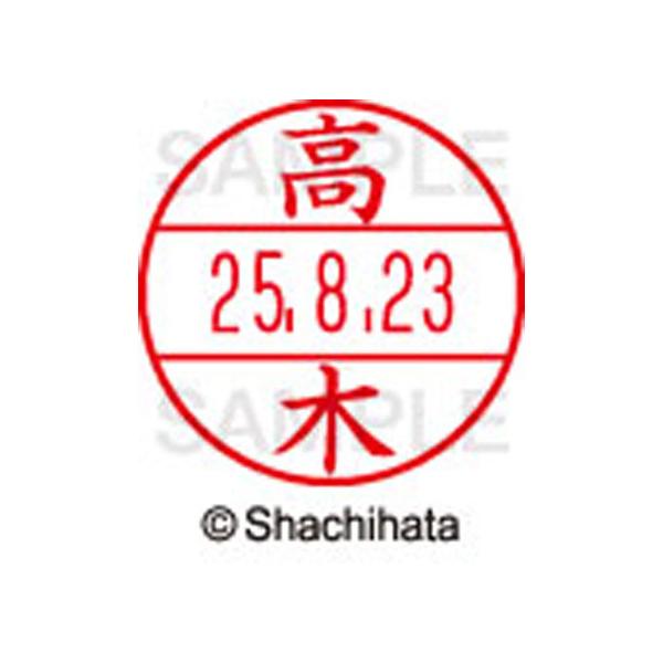 y񂹁zV`n^ f[^[l[EX15   XGL-15M-1362 ^ f[^[l[dwPT ^s   l[ X^v