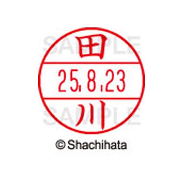 �y�����񂹁z�V���`�n�^ �f�[�^�[�l�[��EX15�� ��� �c�� XGL-15M-1388 �^ �f�[�^�[�l�[���d�w�P�T�� �^�s ��� ������ �l�[���� �X�^���v