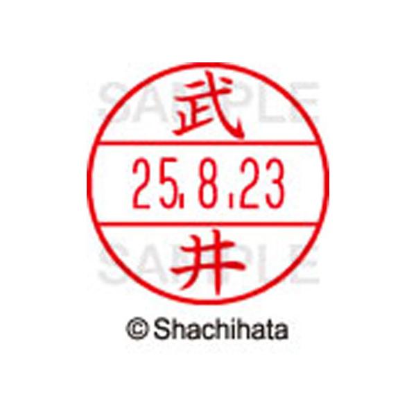 �y�����񂹁z�V���`�n�^ �f�[�^�[�l�[��EX15�� ��� ���� XGL-15M-1405 �^ �f�[�^�[�l�[���d�w�P�T�� �^�s ��� ������ �l�[���� �X�^���v