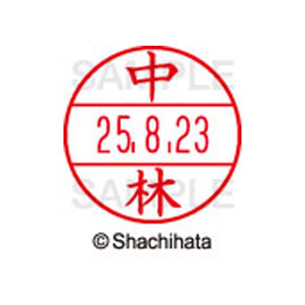 y񂹁zV`n^ f[^[l[EX15   XGL-15M-1533 i f[^[l[dwPT is   l[ X^v