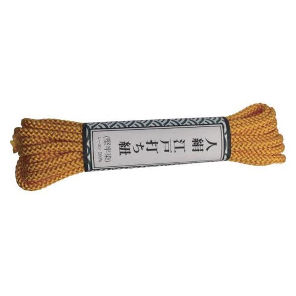 y񂹁z^JCN ]ˑłR  3m R AR-1125 ʕR ʂЂ בR [v 