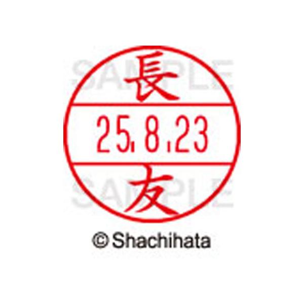 �y�����񂹁z�V���`�n�^ �f�[�^�[�l�[��EX15�� ��� ���F XGL-15M-1555 �i �f�[�^�[�l�[���d�w�P�T�� �i�s ��� ������ �l�[���� �X�^���v