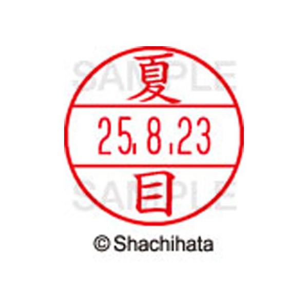 y񂹁zV`n^ f[^[l[EX15  Ė XGL-15M-1571 i f[^[l[dwPT is   l[ X^v