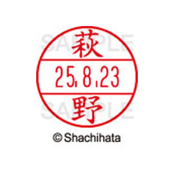 y񂹁zV`n^ f[^[l[EX15   XGL-15M-1627 n f[^[l[dwPT ns   l[ X^v