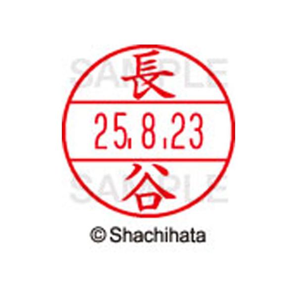 �y�����񂹁z�V���`�n�^ �f�[�^�[�l�[��EX15�� ��� ���J XGL-15M-1631 �n �f�[�^�[�l�[���d�w�P�T�� �n�s ��� ������ �l�[���� �X�^���v