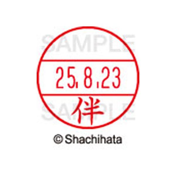 �y�����񂹁z�V���`�n�^ �f�[�^�[�l�[��EX15�� ��� �� XGL-15M-1665 �n �f�[�^�[�l�[���d�w�P�T�� �n�s ��� ������ �l�[���� �X�^���v