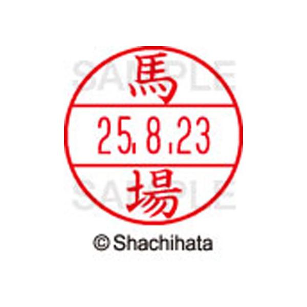 y񂹁zV`n^ f[^[l[EX15  n XGL-15M-1680 n f[^[l[dwPT ns   l[ X^v