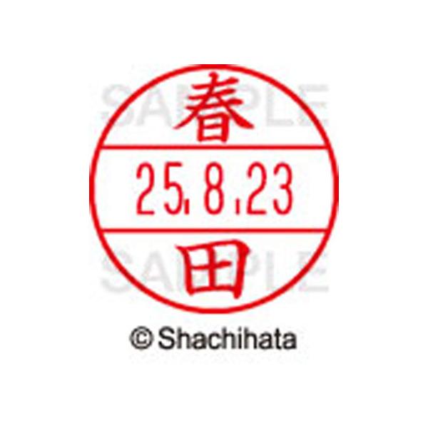 �y�����񂹁z�V���`�n�^ �f�[�^�[�l�[��EX15�� ��� �t�c XGL-15M-1684 �n �f�[�^�[�l�[���d�w�P�T�� �n�s ��� ������ �l�[���� �X�^���v