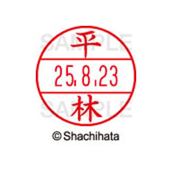 y񂹁zV`n^ f[^[l[EX15   XGL-15M-1702 q f[^[l[dwPT ns   l[ X^v