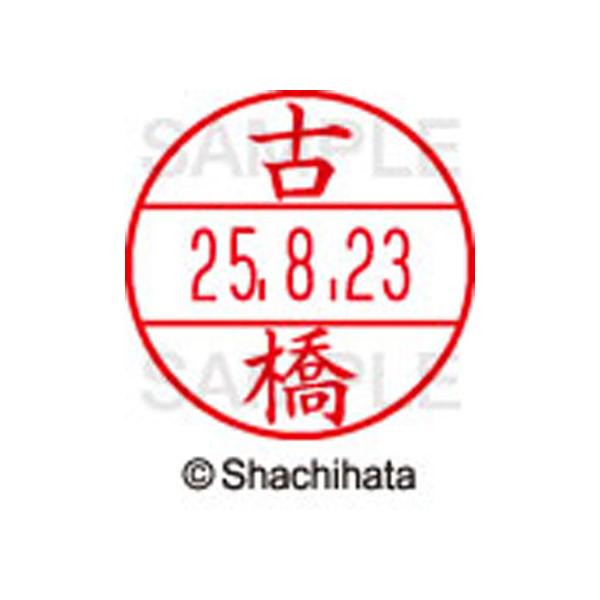 y񂹁zV`n^ f[^[l[EX15  Ë XGL-15M-1766 t f[^[l[dwPT ns   l[ X^v