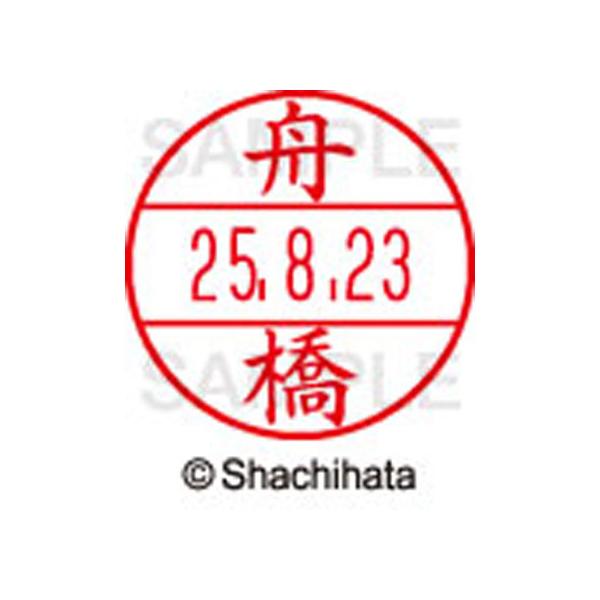 y񂹁zV`n^ f[^[l[EX15  M XGL-15M-1772 t f[^[l[dwPT ns   l[ X^v