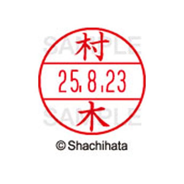 y񂹁zV`n^ f[^[l[EX15   XGL-15M-1891  f[^[l[dwPT }s   l[ X^v