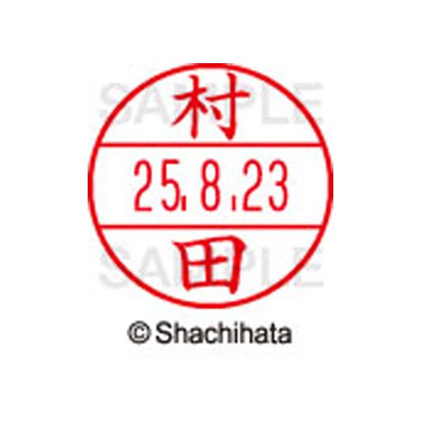 y񂹁zV`n^ f[^[l[EX15  c XGL-15M-1893  f[^[l[dwPT }s   l[ X^v