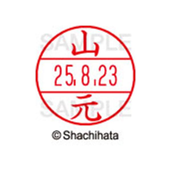 �y�����񂹁z�V���`�n�^ �f�[�^�[�l�[��EX15�� ��� �R�� XGL-15M-1958 �� �f�[�^�[�l�[���d�w�P�T�� ���s ��� ������ �l�[���� �X�^���v