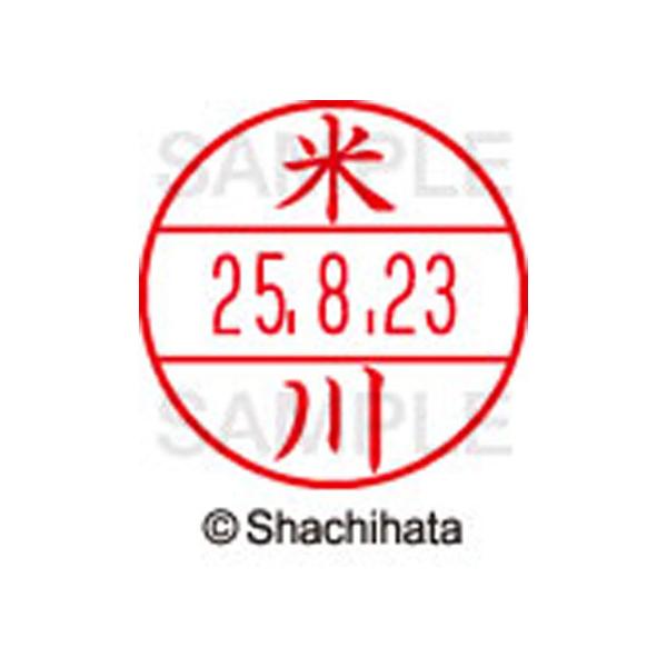 �y�����񂹁z�V���`�n�^ �f�[�^�[�l�[��EX15�� ��� �Đ� XGL-15M-1982 �� �f�[�^�[�l�[���d�w�P�T�� ���s ��� ������ �l�[���� �X�^���v