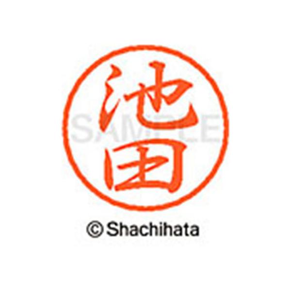 y񂹁zV`n^ ubN8 XL-8(rc) XL-8-0160 C ubNW As l[ aW X^v