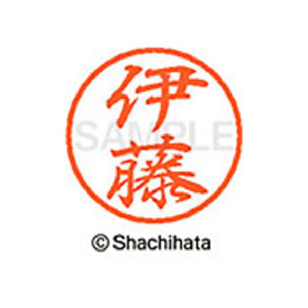 y񂹁zV`n^ ubN8 XL-8(ɓ) XL-8-0177 C ubNW As l[ aW X^v