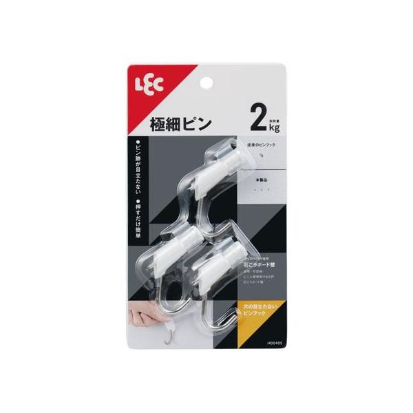 他サイト： レック 穴の目立たないピンフック ホワイト 3個入 H00405 ピン フック 掲示物留め 吊下げ ＰＯＰ 掲示の商品画像