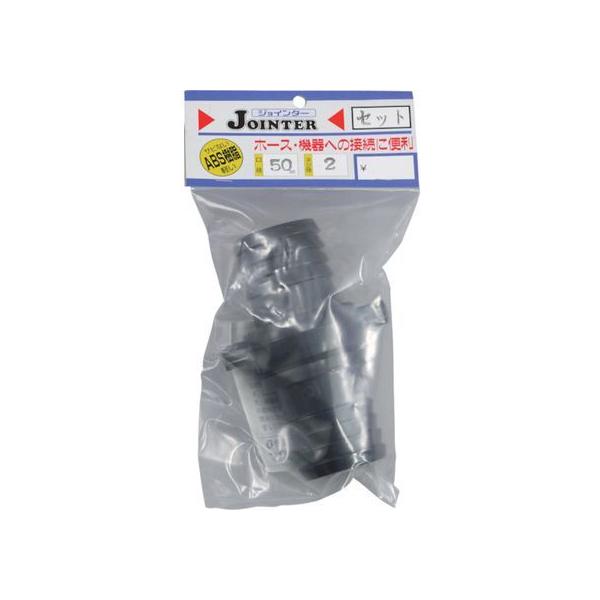�y�����񂹁z�T�����[ �W���C���^�[�Z�b�g���a50mm�l�W�a2�C���` JT-SH50BK �p�� �A�_�v�^�[ �z�Ǎ�