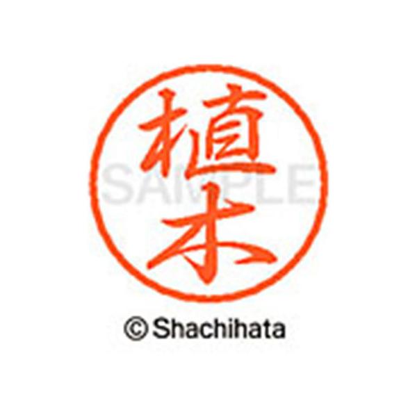 y񂹁zV`n^ ubN8 XL-8(A) XL-8-0354 E ubNW As l[ aW X^v